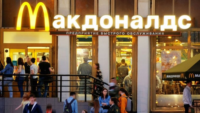 McDonald's_Rusia