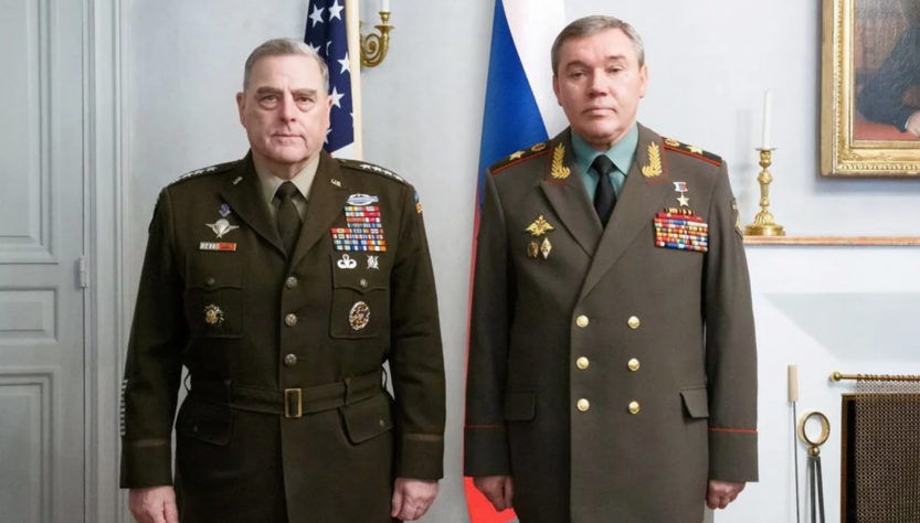 Estado_Guerra