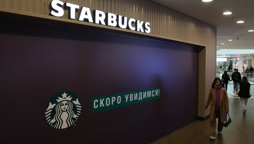 Starbucks_Rusia