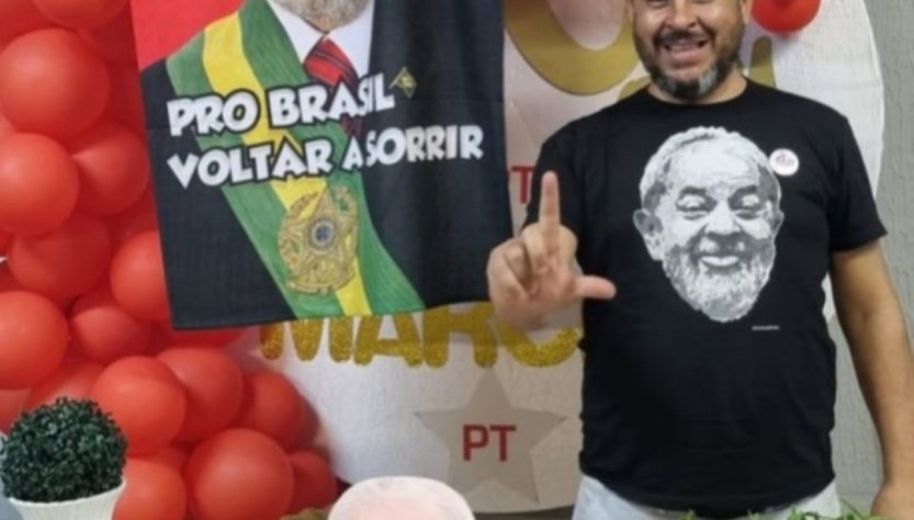 policía