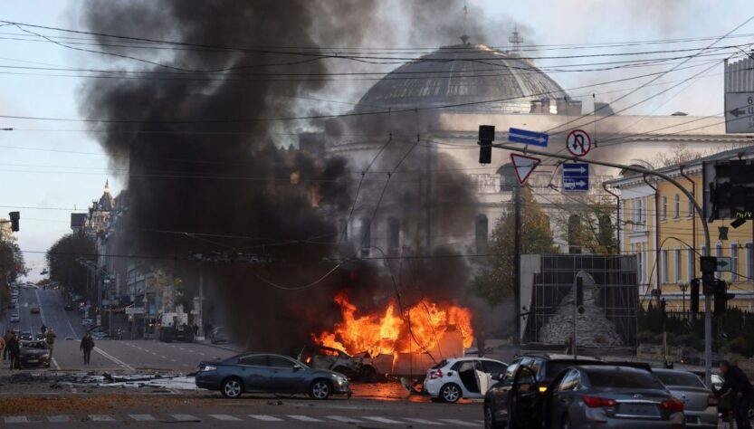 Rusia