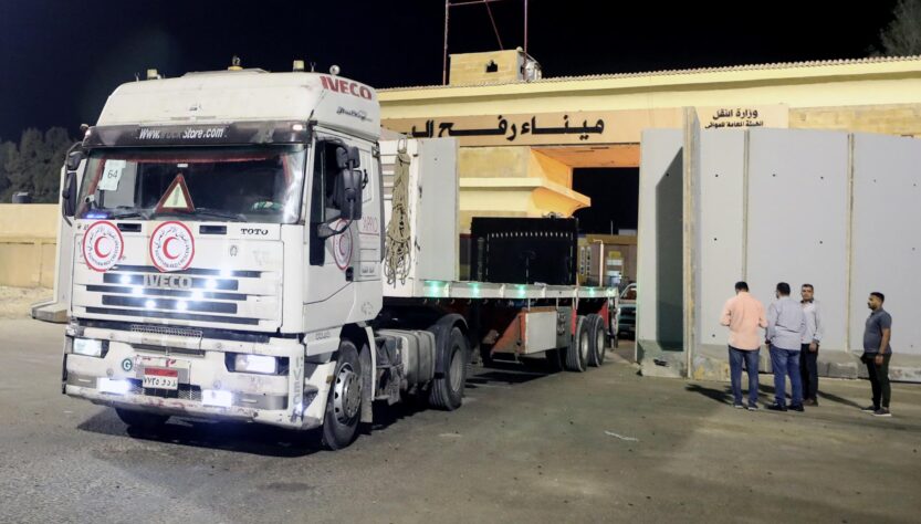 Combustible-Gaza