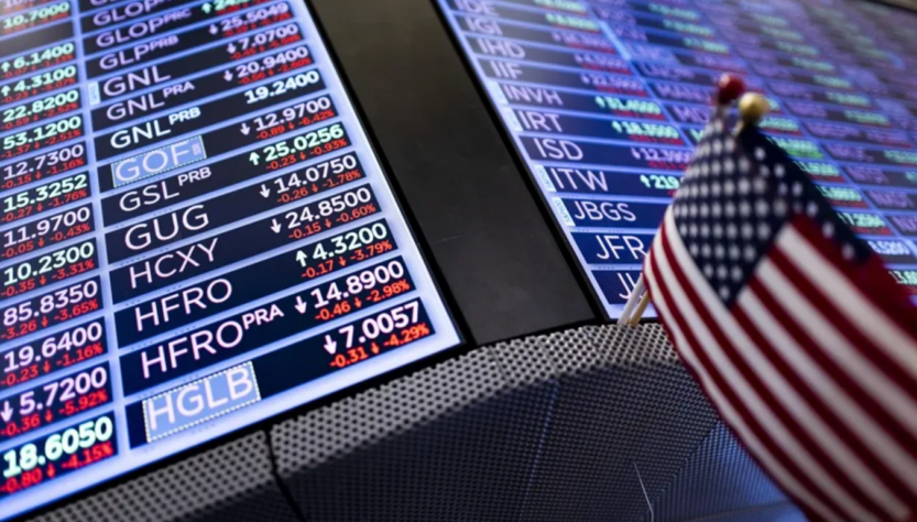 Imagen representativa de números de Wall Street, bandera estadounidense. FOTO: EFE/Justin Lane